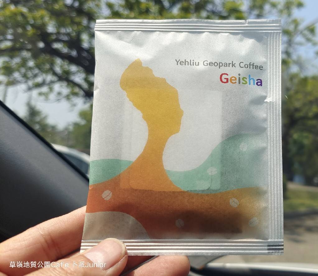 女王藝伎咖啡 5 PCS