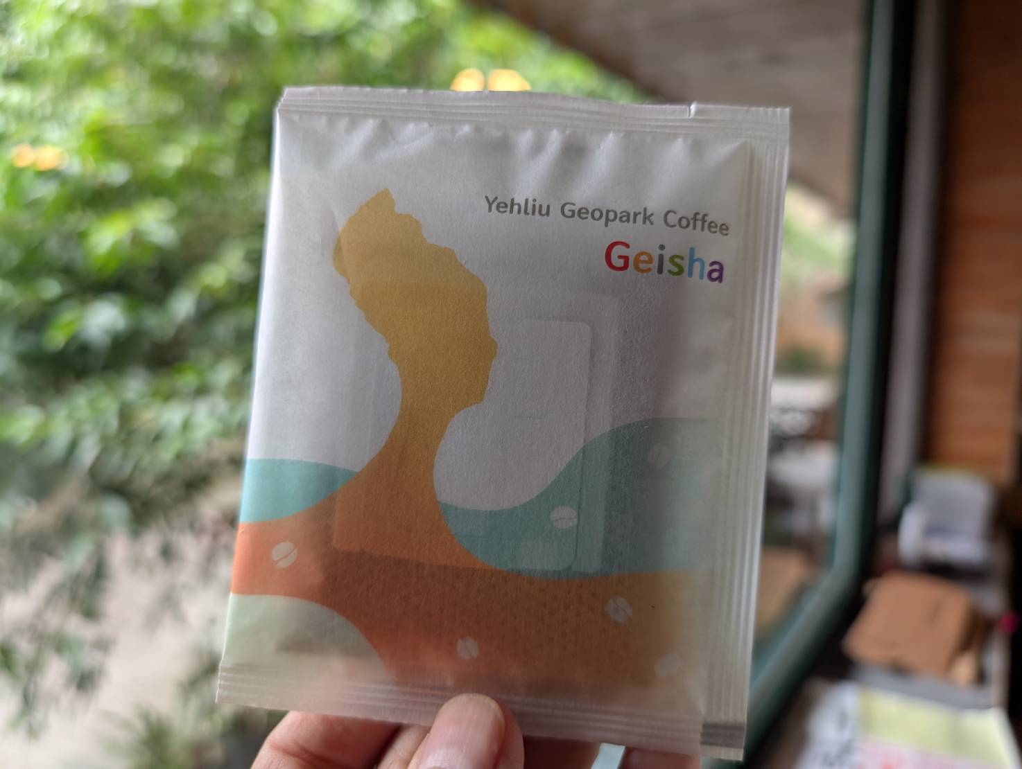 野柳女王藝伎咖啡