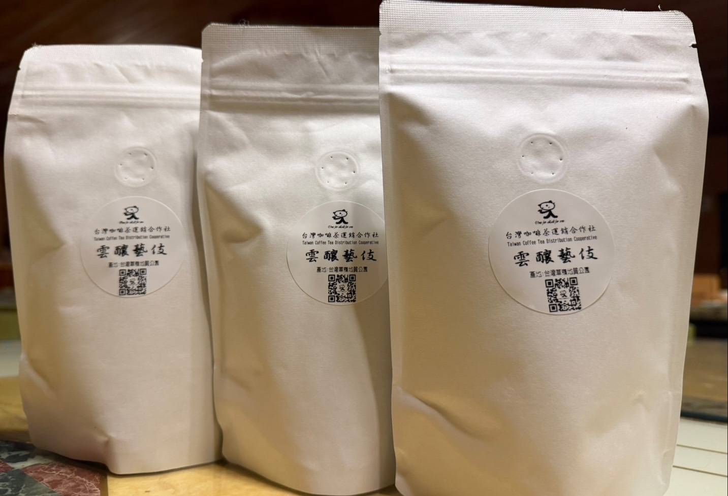 季節限定藝伎咖啡豆